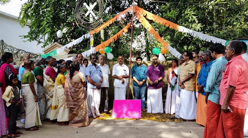 Independence Day 2022 - Rotary Club Of Cochin Beachside Kochi